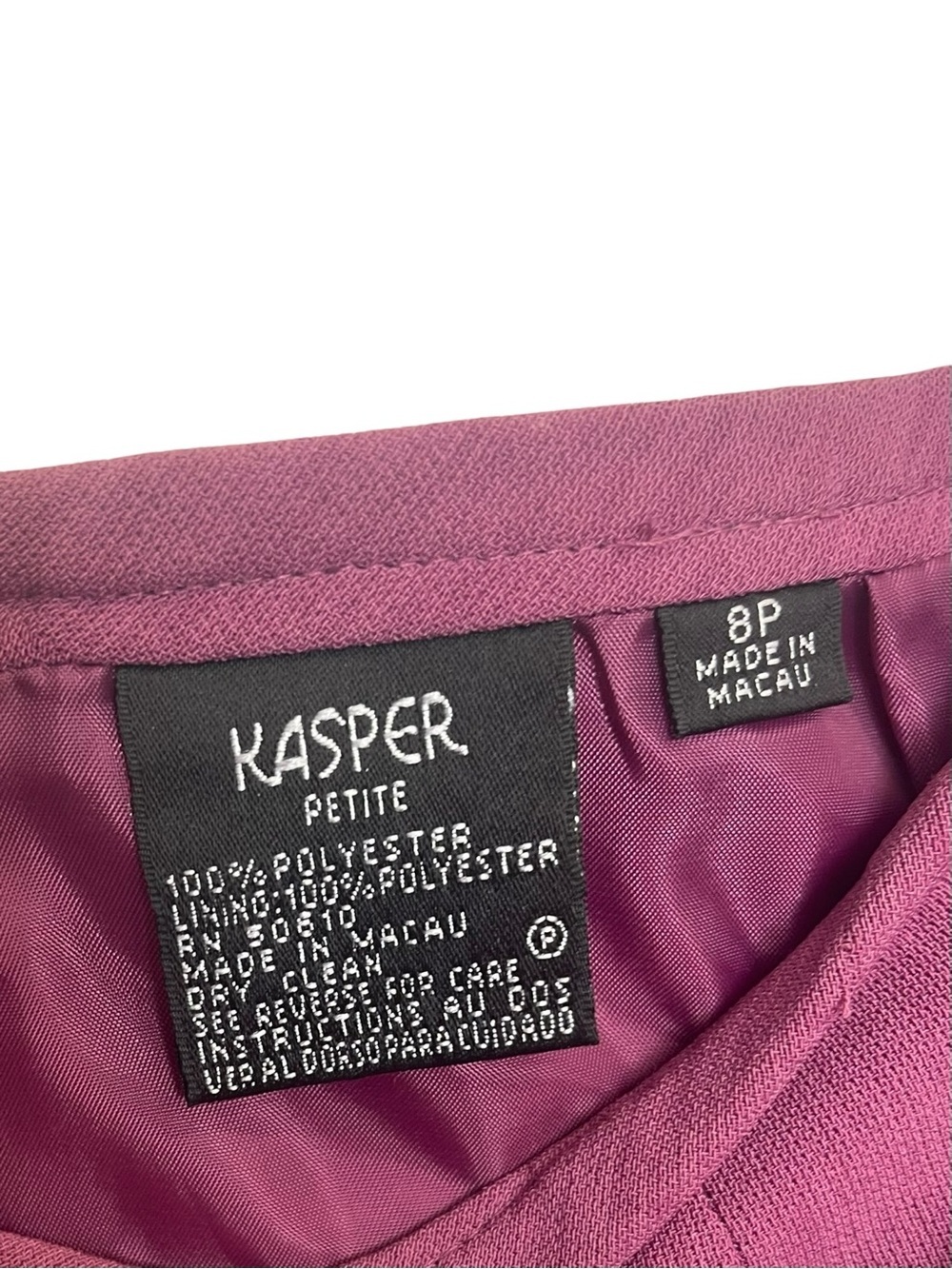 Kasper Deep Plum A-Line Skirt with Flounce Hem - Picture 2 of 6